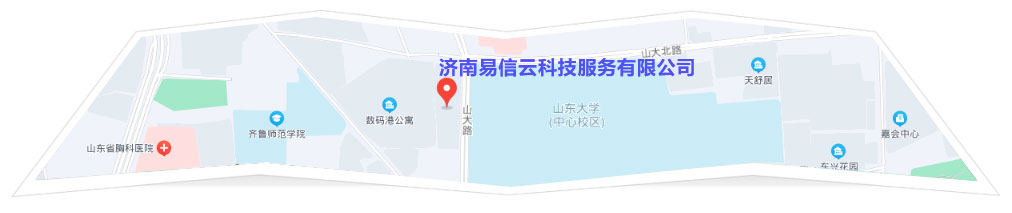 安国律师在线咨询